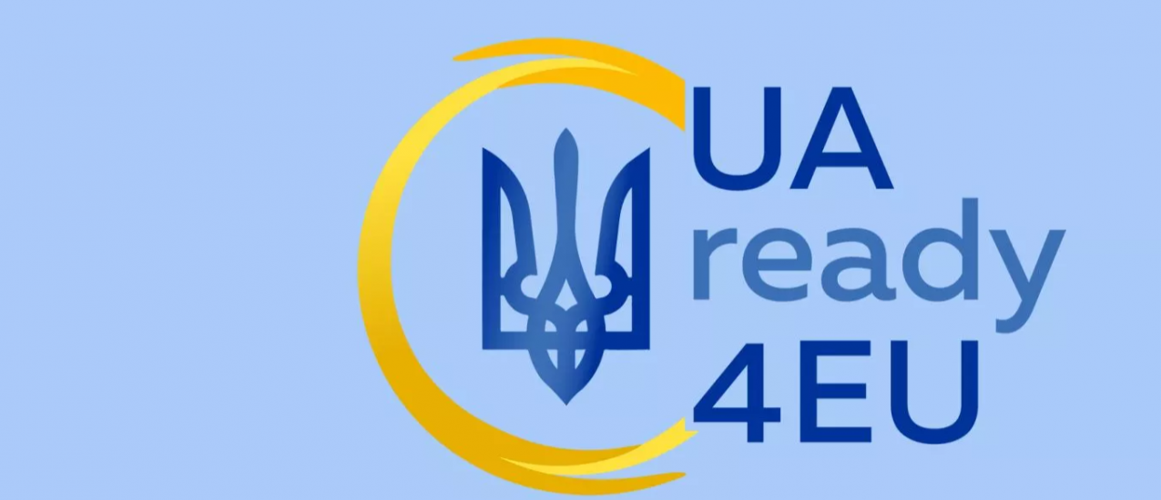 UE ready 4EU