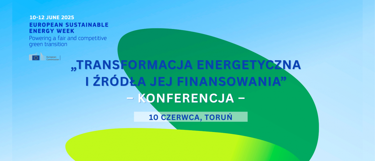 EUSEW