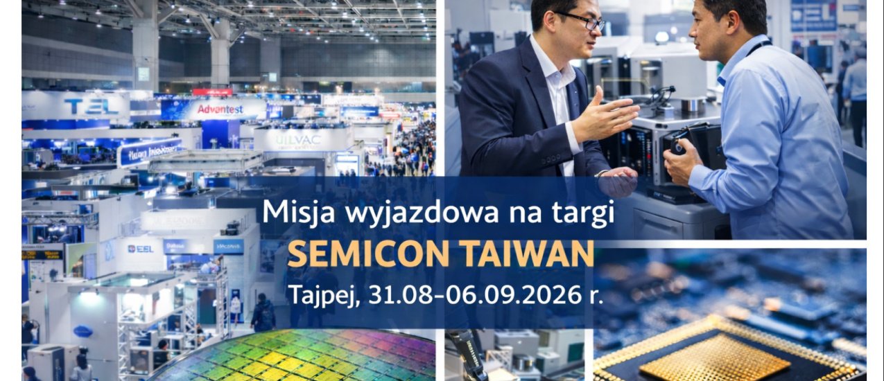 Semicon