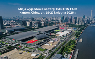 Canton_fair